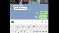XXX น้องวรรณภา งานคอล