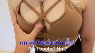 เย็ดหีสาวออฟฟิศเธอบอกอยากเล่นหนังเอวี xxx โดนตากล้องเย็ดแตกในใส่หี รูโบ๋ไปเลย